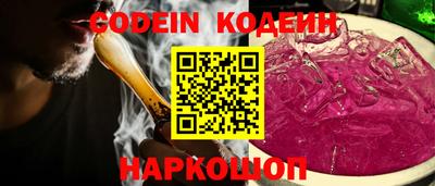 экстази Ковров