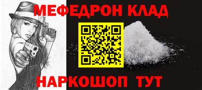 экстази Ковров