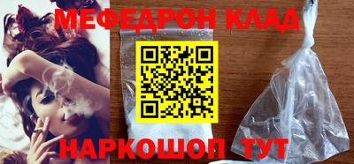экстази Ковров