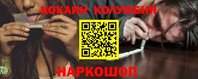 меф VHQ Когалым