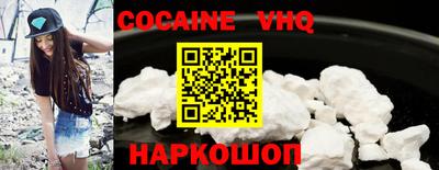 экстази Ковров