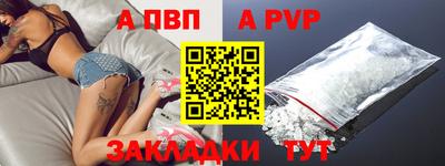 экстази Ковров