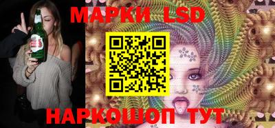 мяу мяу мука Коломна