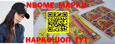 меф VHQ Когалым