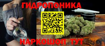 меф VHQ Когалым