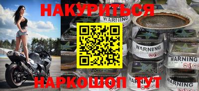 меф VHQ Когалым