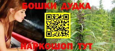 меф VHQ Когалым