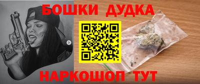 мяу мяу мука Коломна