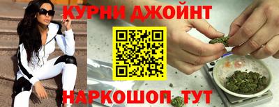 меф VHQ Когалым