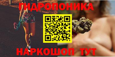 меф VHQ Когалым