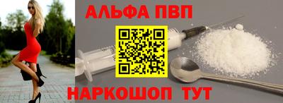 экстази Ковров
