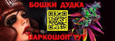 экстази Ковров
