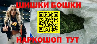 мяу мяу мука Коломна