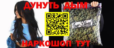 экстази Ковров