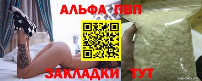 экстази Ковров