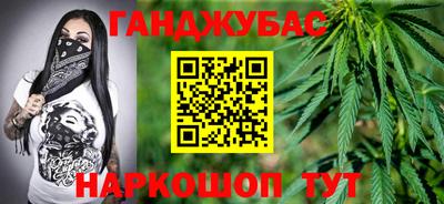 экстази Ковров