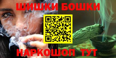мяу мяу мука Коломна