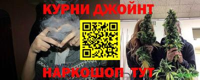меф VHQ Когалым