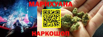 экстази Ковров