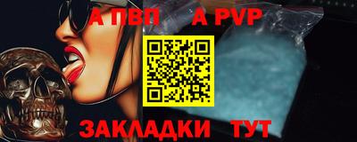экстази Ковров