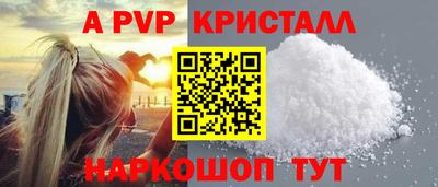экстази Ковров