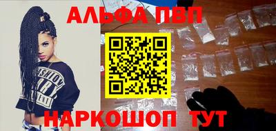 мяу мяу мука Коломна