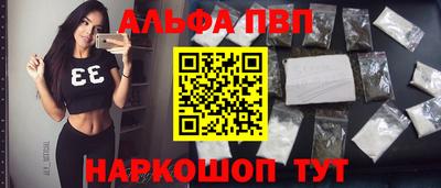 мяу мяу мука Коломна