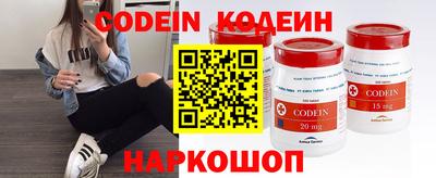 экстази Ковров