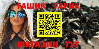 экстази Ковров
