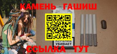 мяу мяу мука Коломна