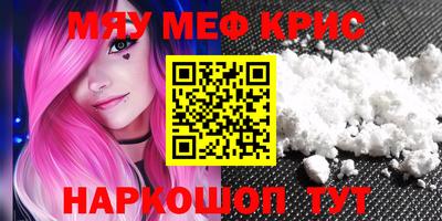 экстази Ковров