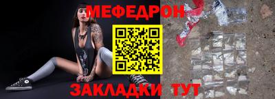 экстази Ковров