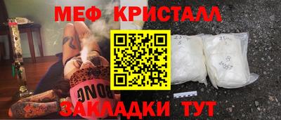 экстази Ковров