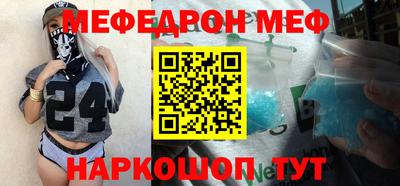 экстази Ковров